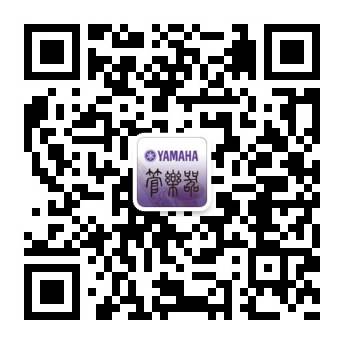 摩斯国际天猫旗舰店购管乐赠礼活动